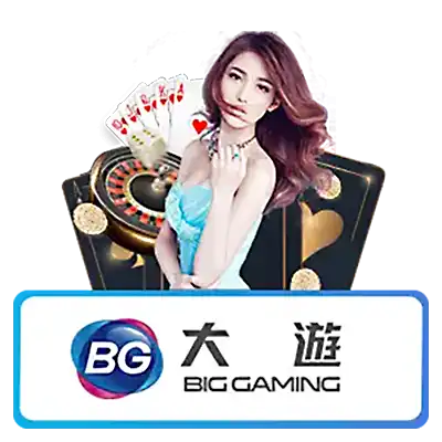 FIFO88 BIG GAMING